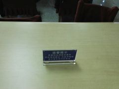 -云南省图书馆