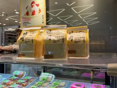 -鹤所·低糖零蔗糖烘焙(长楹店)