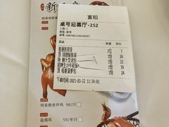 -稻香酒家·33年老字号·港式粤菜(富邦中心店)