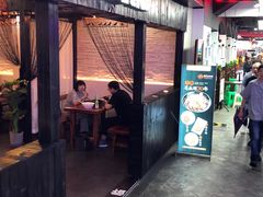 门面-盛天毛血旺非遗美食(观音桥店)