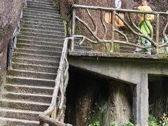 -三清山风景名胜区