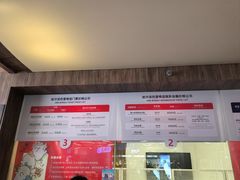 -哈尔滨热雪奇迹