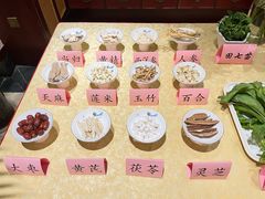-钦善斋(武侯祠店)