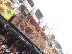 -明记烧鱼美味店