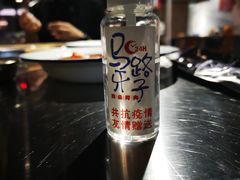 -马路牙子地桌烤肉(工体店)