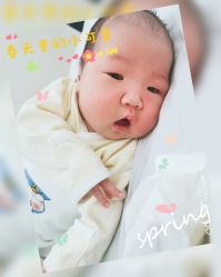 -北京享悦时光月子会所