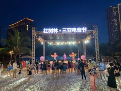 -亚马逊丛林水乐园