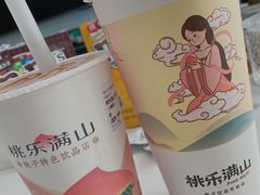 -桃乐满山(川沙百联店)