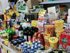 -中国国际会展中心-马甸购物街