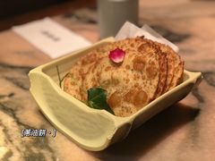 -桂满陇·锦绣江南(益田广场店)