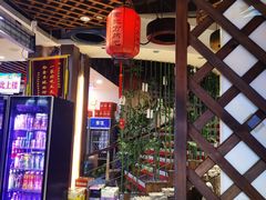 -香约老地方烧烤(九道街店)