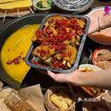 苏州…你癫的超出我想象🥹🥹