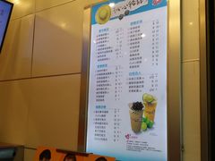 -CoCo都可(南京珠江路店)