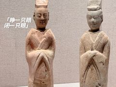 -徐州博物馆