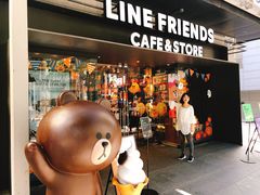 -LINE FRIENDS Garosu-gil Flagship Store