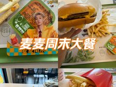 -麦当劳(健德桥得来速店)