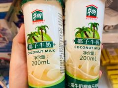 -光明牛奶棚(南泉店)