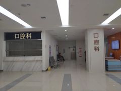 -川北医学院附属成都新华医院