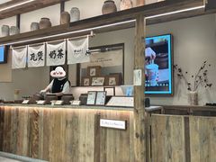 -李山山茶事(景枫店)