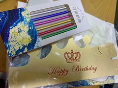 -BRIGNA百丽格娜·纯动物奶油生日蛋糕(浦东店)