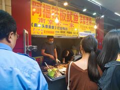 -明瓦廊小区
