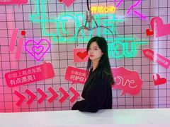 -华熙LIVE·528
