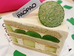 -PAOPAO Bakery&Café(港汇店)