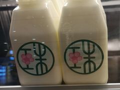 奶酪起源-宝珠奶酪(闵行仲盛店)