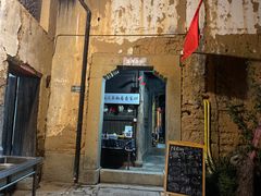 -杨家堂村