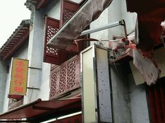 android_upload_pic-添發碗仔翅美食