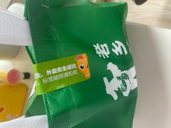 -老乡鸡(武汉烽胜路店)