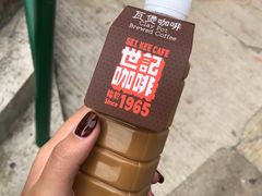 -世记咖啡(氹仔外卖店)