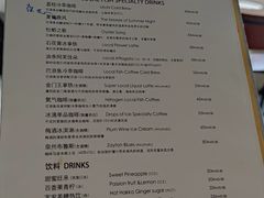 -巴浪鱼咖啡馆 Local Fish
