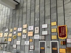 -房山世界地质公园博物馆