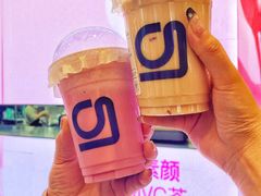 -gleeglee乐溢亦茶(朝阳大悦城店)