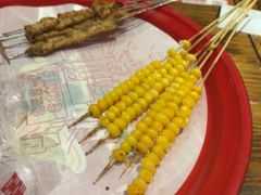 -北三老太太烧烤(人生一串上榜店)