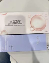 -Yestar艺星整形美容医院