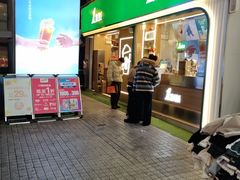 -1点点(岗顶店)