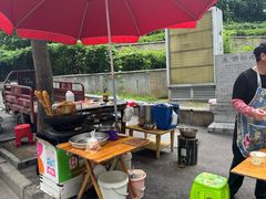 -六广门毛阿姨糯米饭