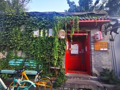 -猫小院猫主题咖啡厅(北锣店)