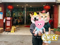 -佛有缘素食馆·荔湾老字号(陈家祠首店)