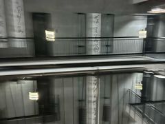 -拾乐酒店(中山站店)