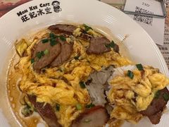 -旺记冰室(九龙中心大厦店)