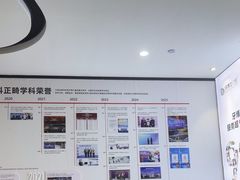 -牙博士口腔品牌连锁(杨浦店)