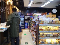 -全家便利店(王府井大街店)