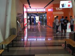 -金逸影城(荟聚IMAX激光店)