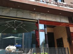 门面-佐度王子扒房(天鹅湖店)