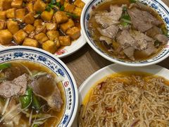 -直隶安家罩饼(复兴路店)