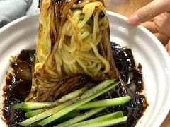 -威高广场
