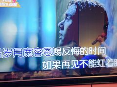 -星聚会KTV(复地活力城店)